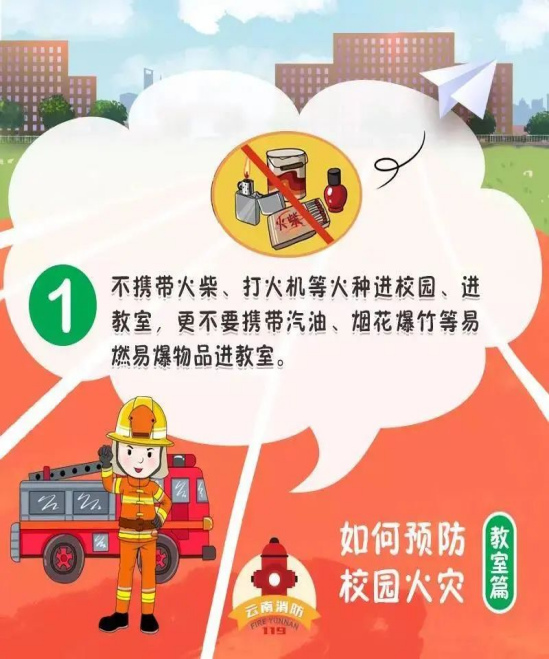 1669540593966714.png wps2.png