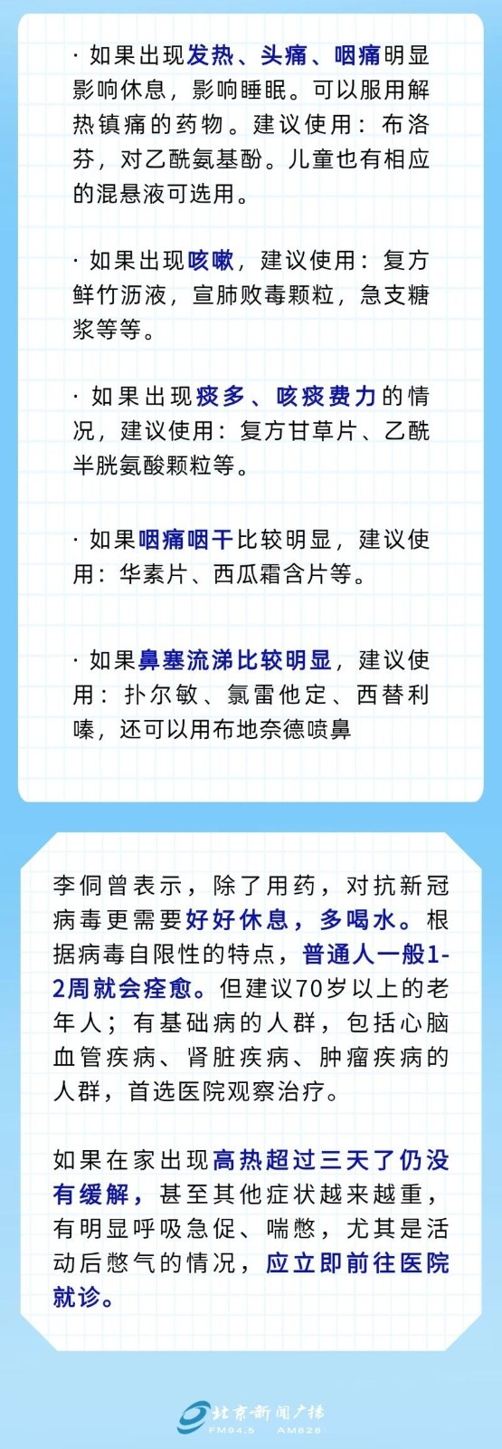 1672389516130699.jpg 1672389516130699.jpg