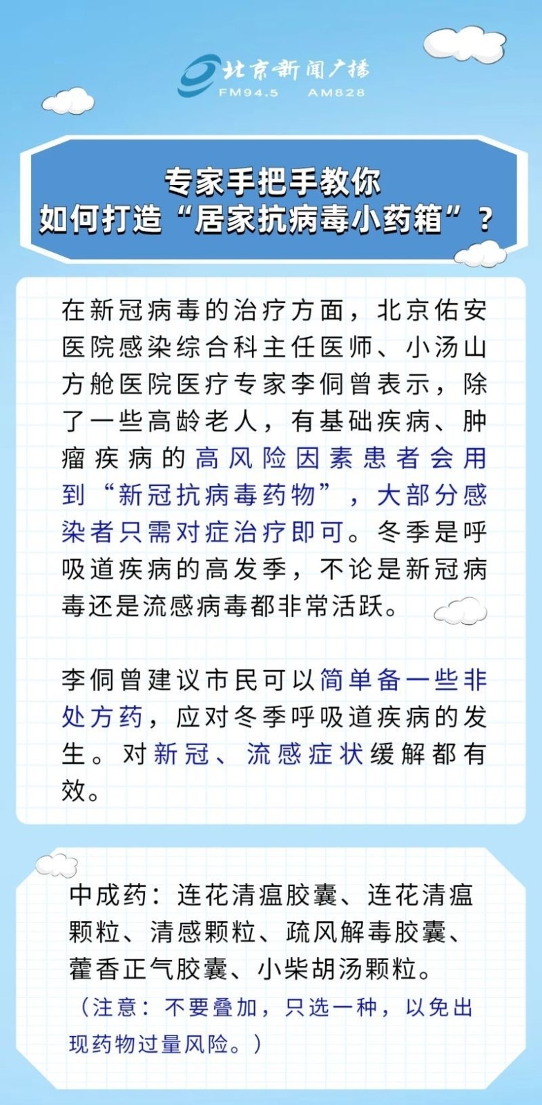 1672389516334676.jpg 1672389516334676.jpg