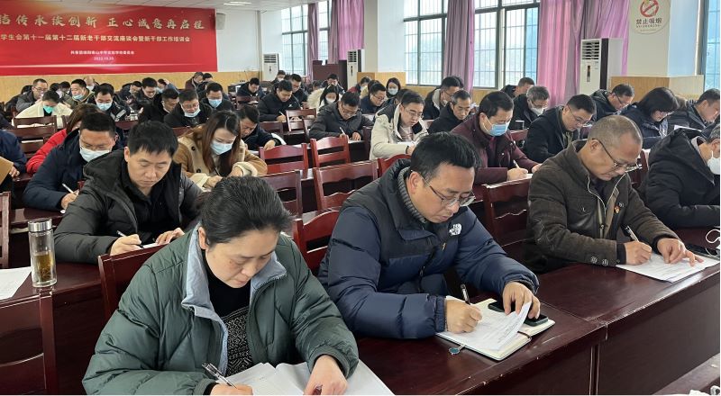 1673503237599676.jpg 圖片4.jpg