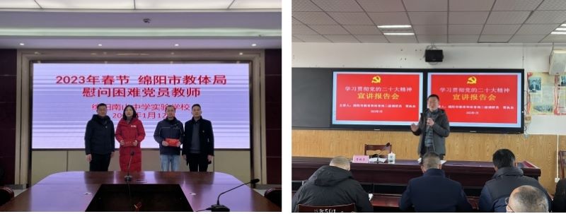 1673503250473663.jpg 圖片5.jpg