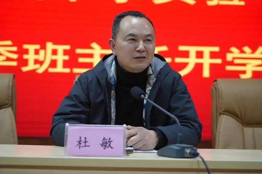 1675907807249593.jpg 微信圖片_20230209094003.jpg