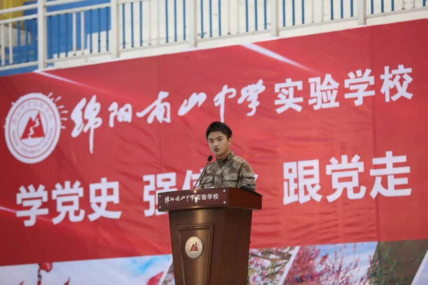 1676341298539013.jpg 微信圖片_20230214101440.jpg