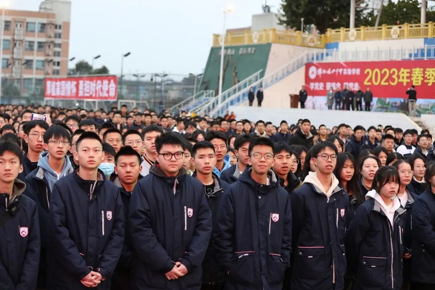 1676341453295751.jpg 微信圖片_20230214102224.jpg