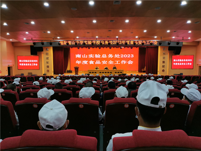 1677122148901511.jpg 微信圖片_20230223110620.jpg