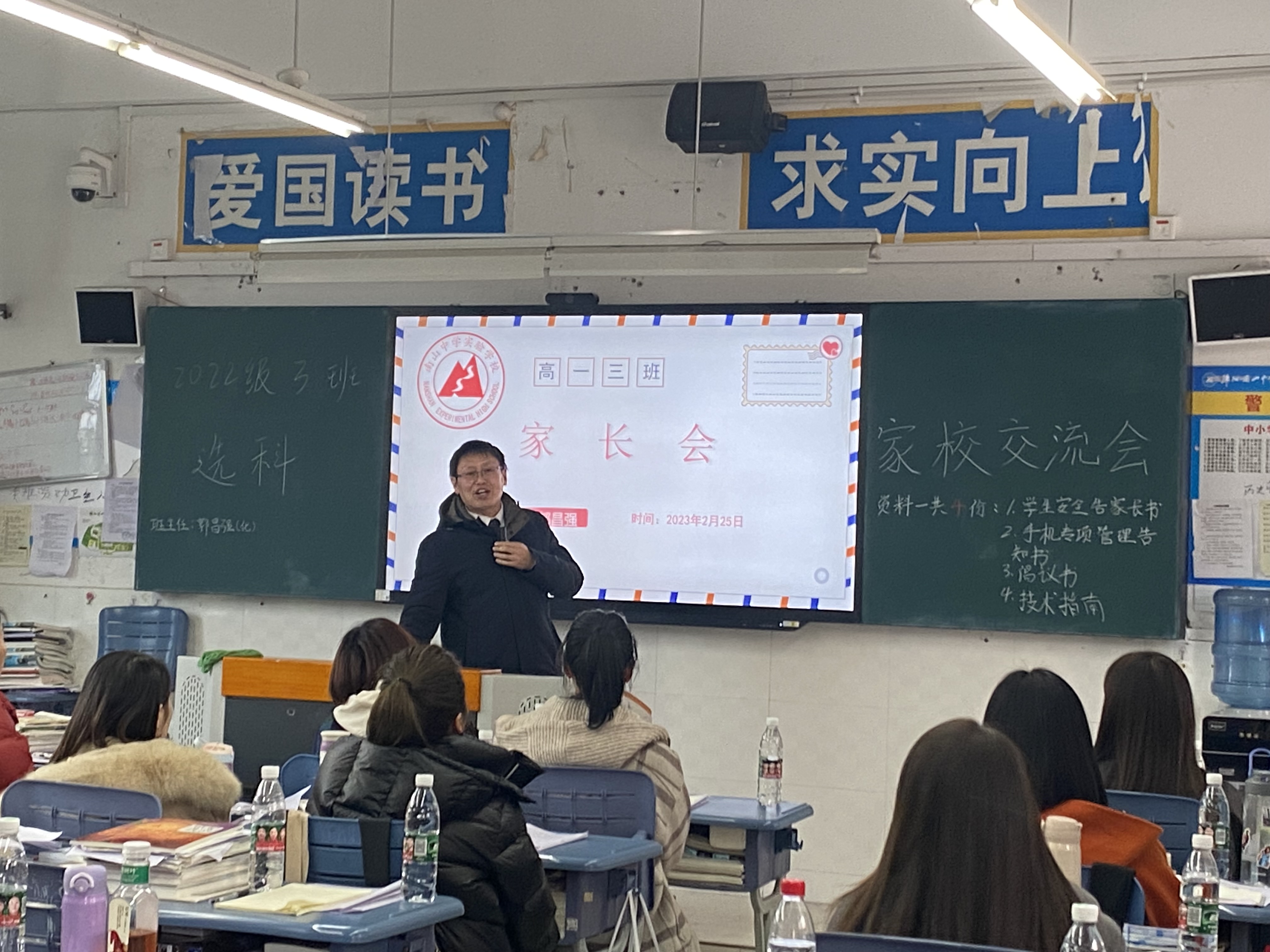 1677458419196416.jpg Cache_-3e56b7ccd9560c92..jpg