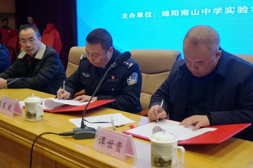 1677463158345317.jpg 微信圖片_20230227094002.jpg