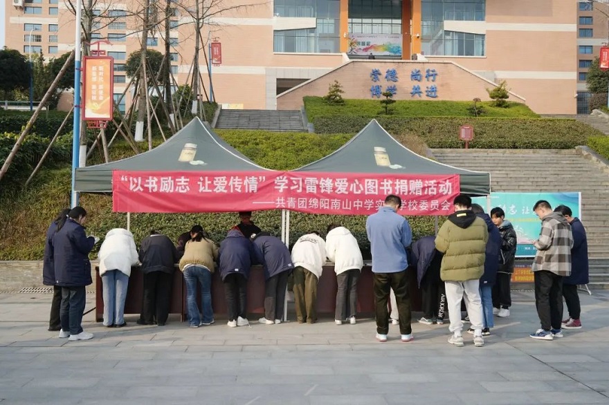 1677463614111040.jpg 微信圖片_20230227094106.jpg