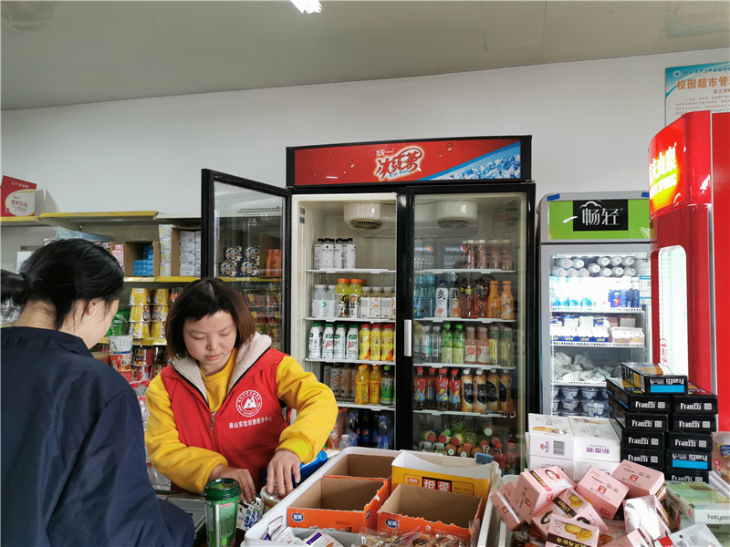 1677467663158067.jpg 6.jpg