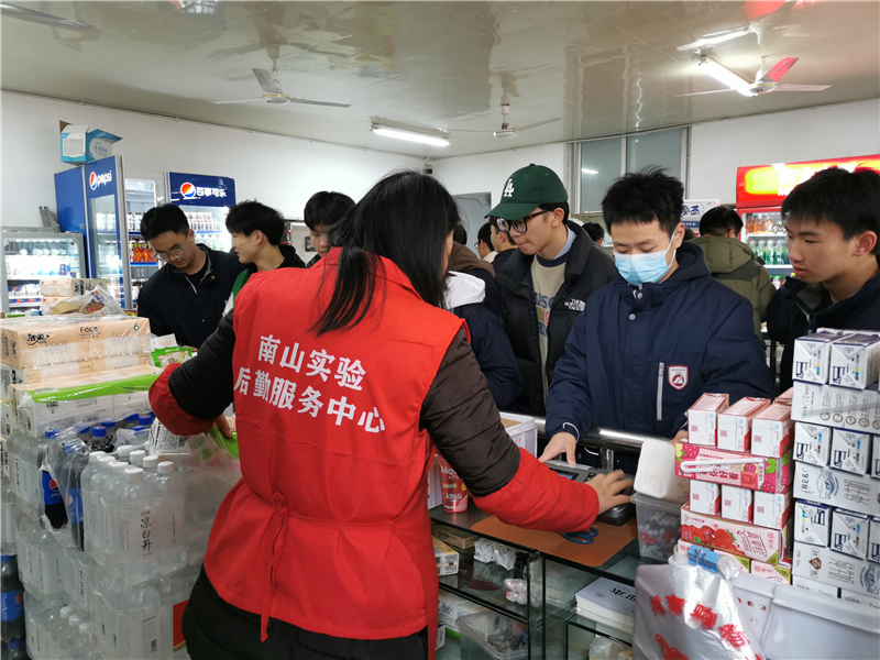 1677467682160748.jpg 7.jpg