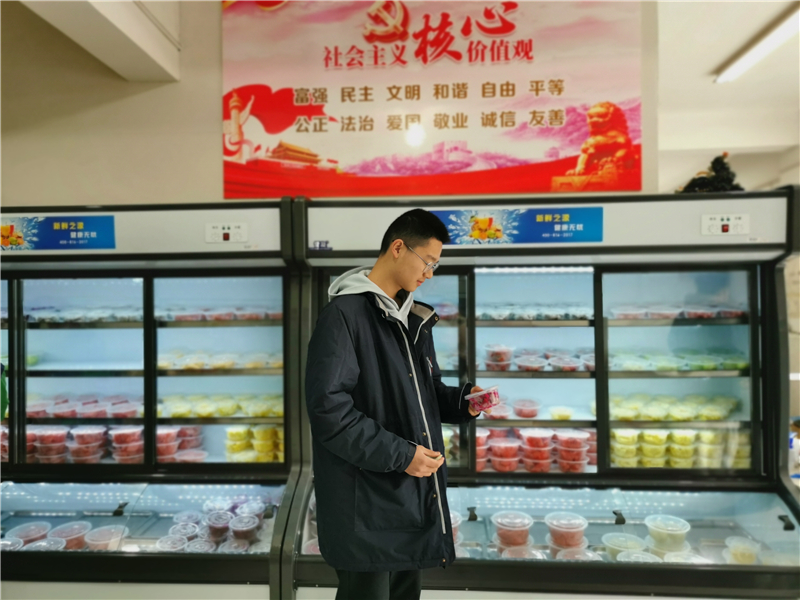 1677467806153168.jpg 14.jpg