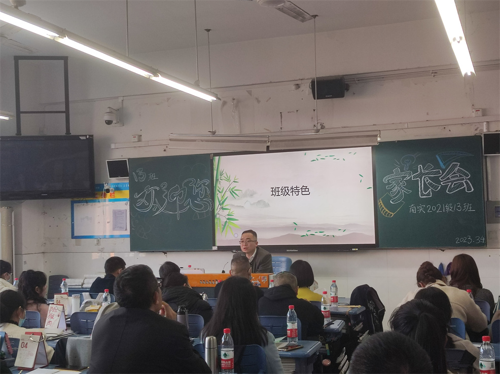 1678067236851400.jpg mmexport1678064053551.jpg