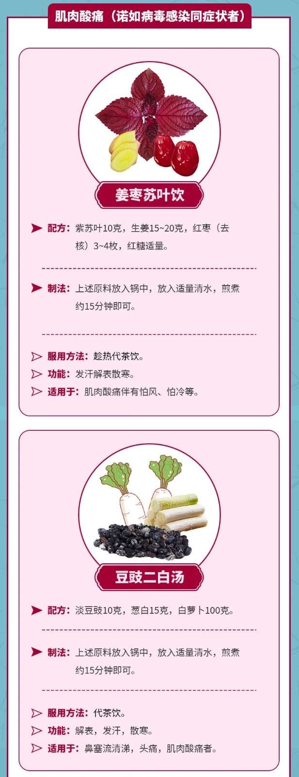 1678928789962187.jpg 1678928789962187.jpg