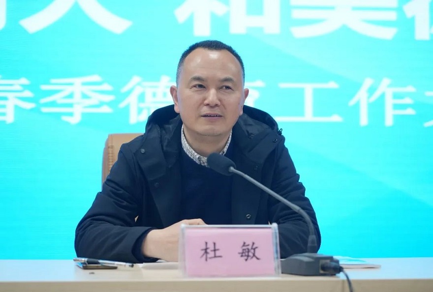 1679540335345207.jpg 微信圖片_20230323105724.jpg