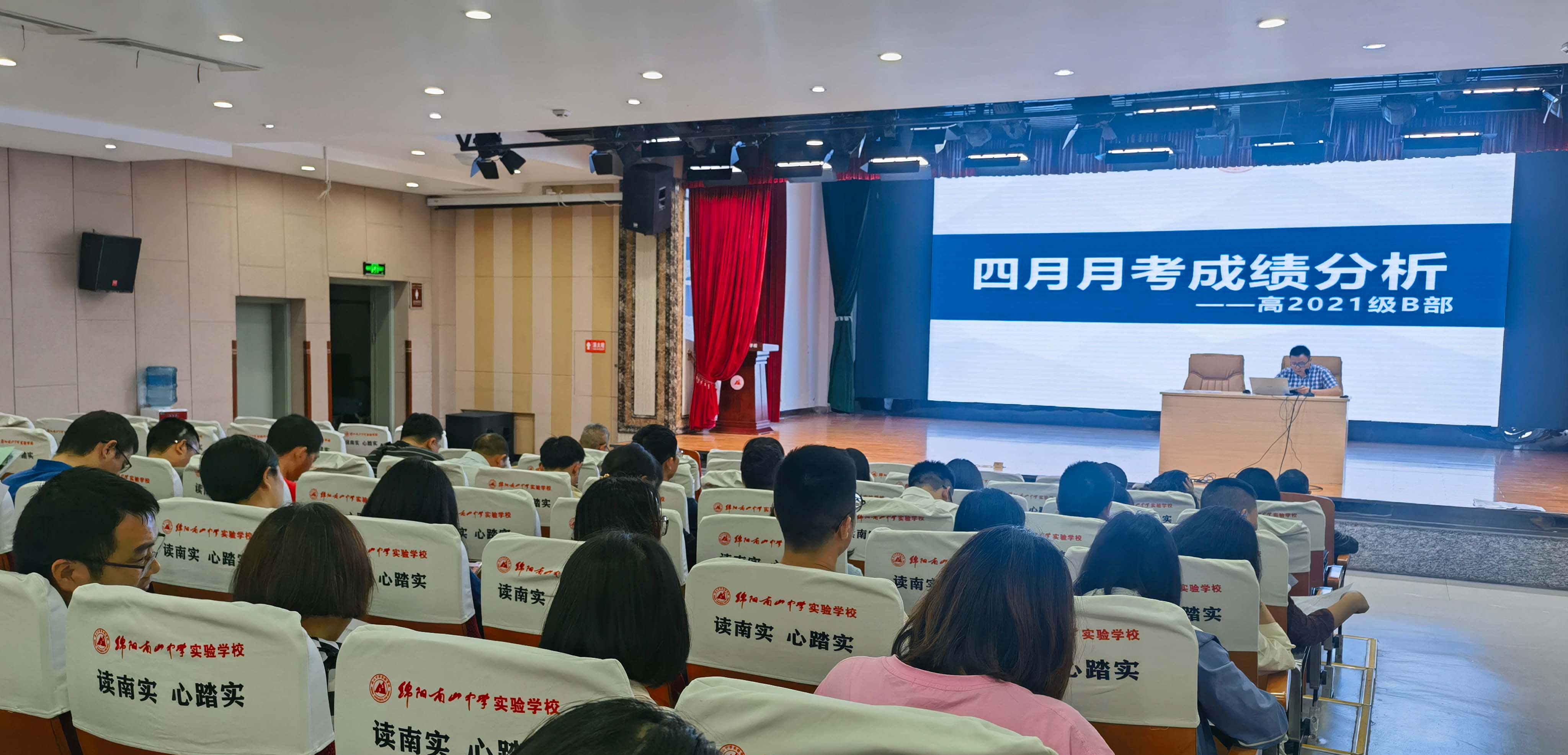 1682146897782424.jpg A2.jpg