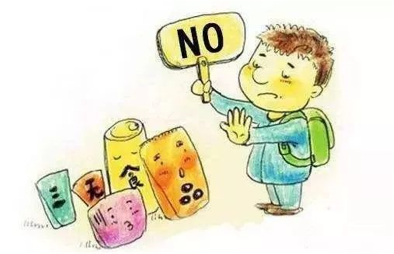 1682307327918087.jpg 三無.jpg