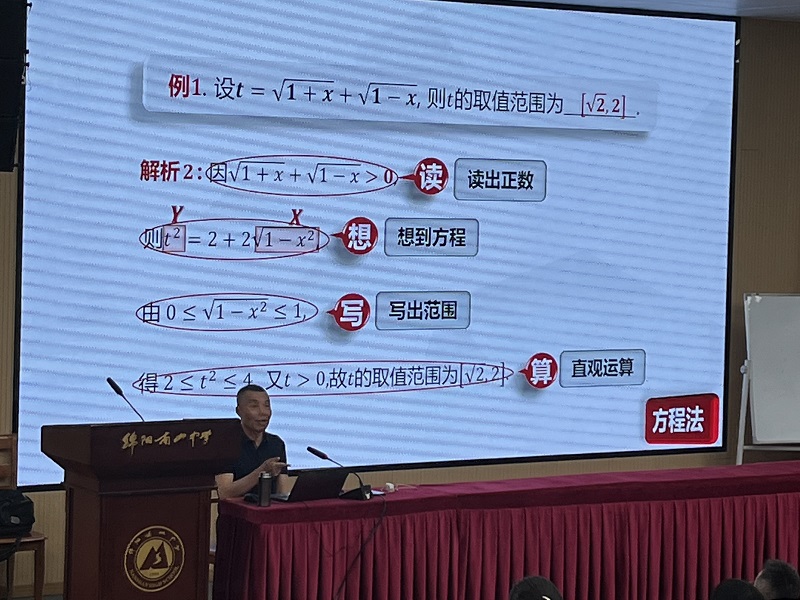 1682645250344131.jpg 微信圖片_20230428091447.jpg