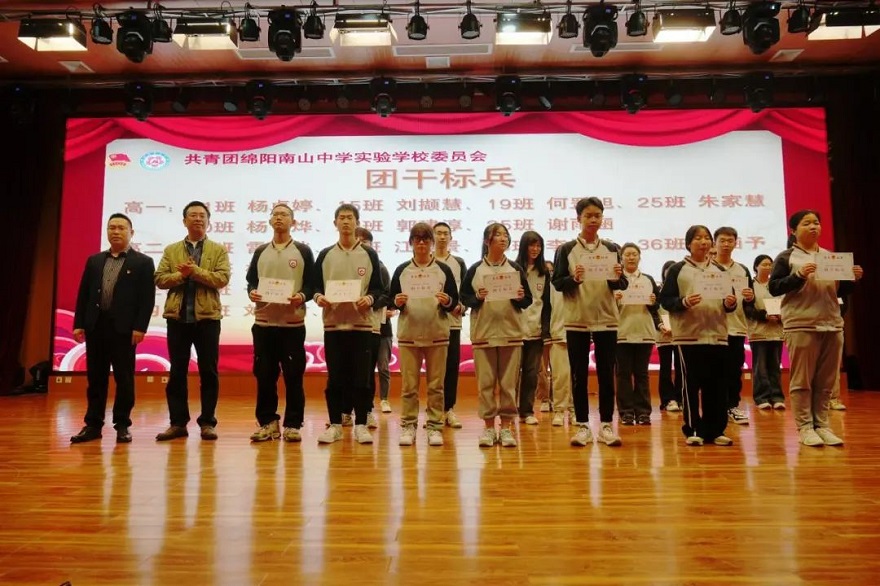 1683250240390016.jpg 微信圖片_20230505091308.jpg