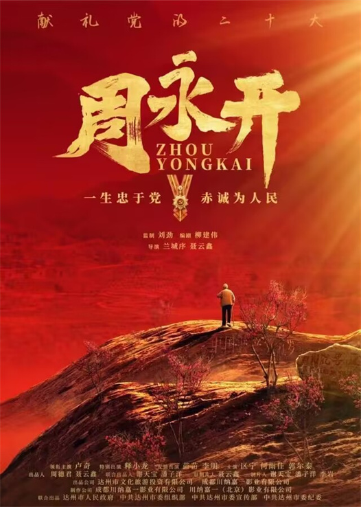 1683514407694693.jpg 9AE712EF3776E0E57A50C845E936135C.jpg