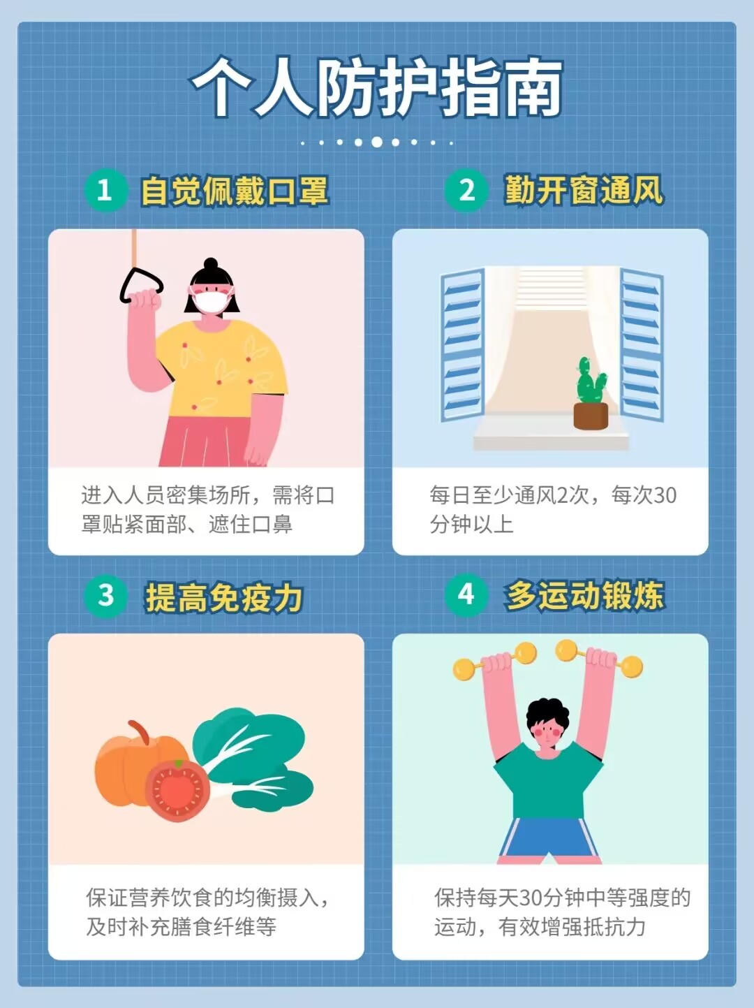 1684286111994931.jpg 1684286111994931.jpg