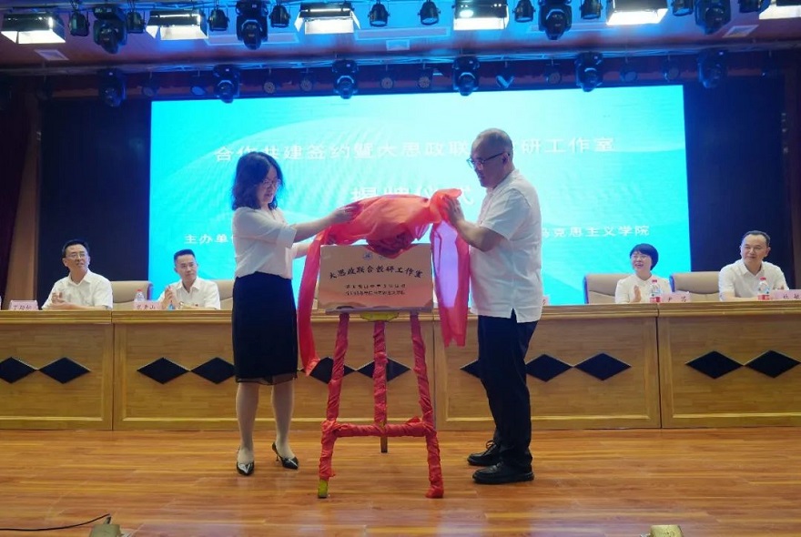 1684976283584962.jpg 微信圖片_20230525085652.jpg