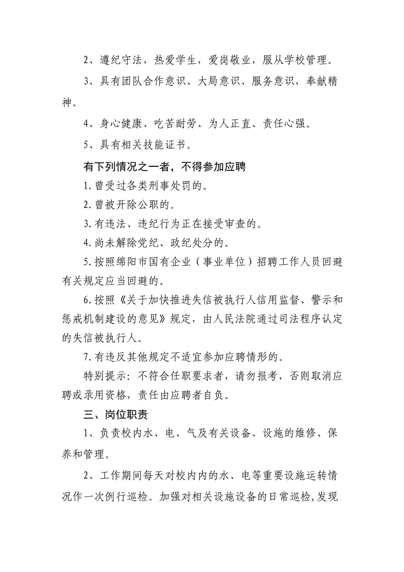 1685431735742059.png e7cee6ea0440815b1429c3f410cda06202.png