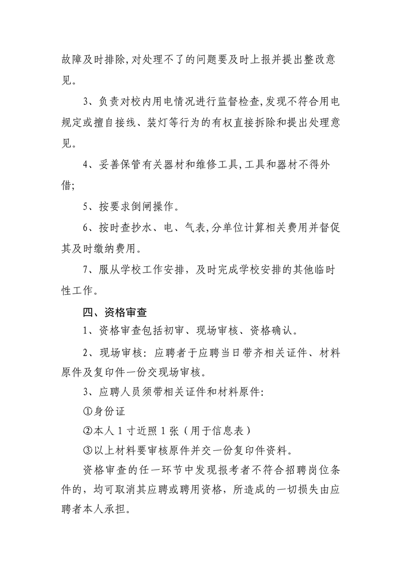 1685431740182615.png e7cee6ea0440815b1429c3f410cda06203.png