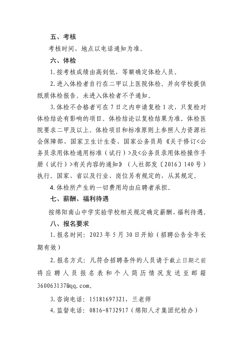 1685431745402904.png e7cee6ea0440815b1429c3f410cda06204.png