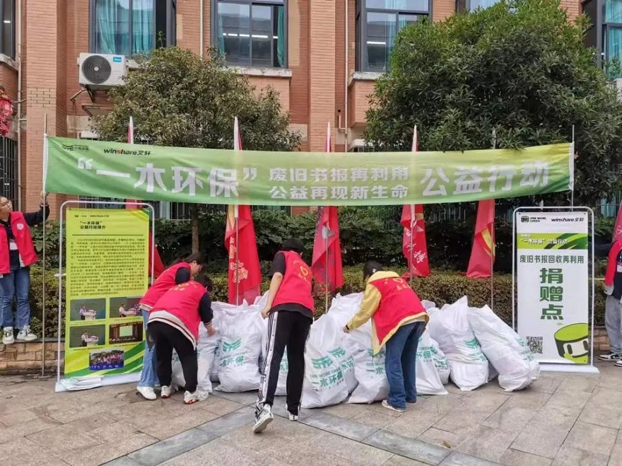 1685929135733376.jpg 微信圖片_20230605093826.jpg