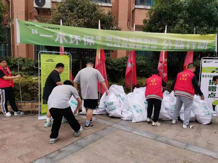 1685929199118328.jpg 微信圖片_20230605093909.jpg