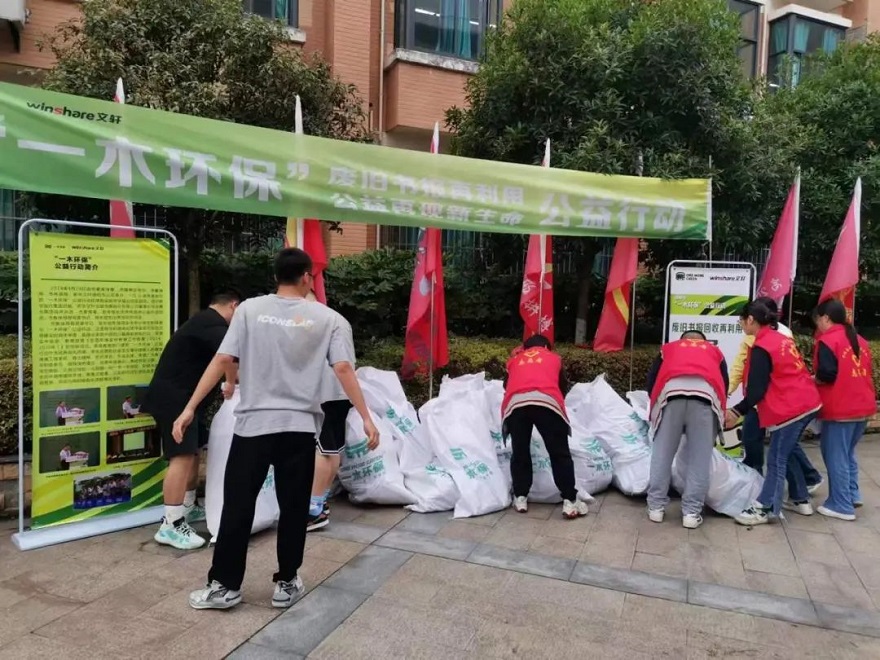 1685929215347508.jpg 微信圖片_20230605093914.jpg