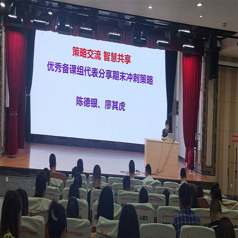 1686707686238660.jpg IMG_20230613_175713.jpg