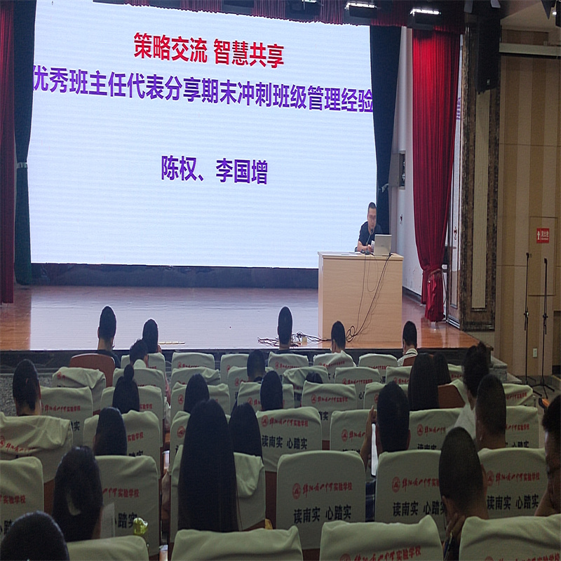 1686707861318597.jpg IMG_20230613_181437.jpg