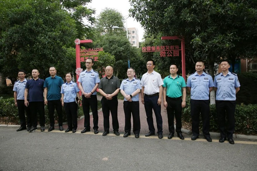 1687656643618198.jpg 微信圖片_20230625093016.jpg