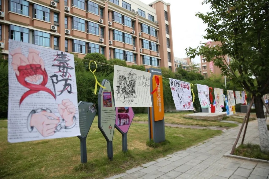 1687656802949944.jpg 微信圖片_20230625093121.jpg