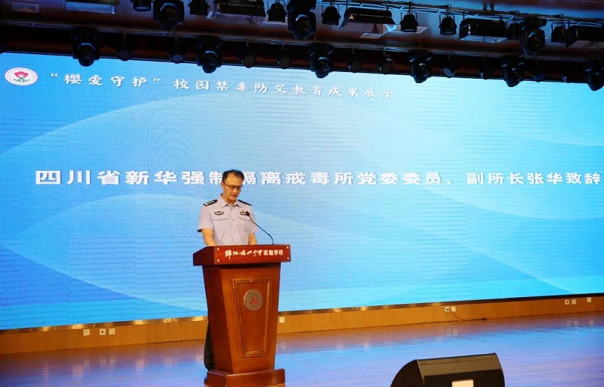 1687657088530173.jpg 微信圖片_20230625093559.jpg