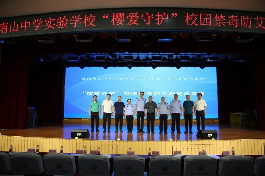 1687659580474446.jpg 微信圖片_20230625101818.jpg