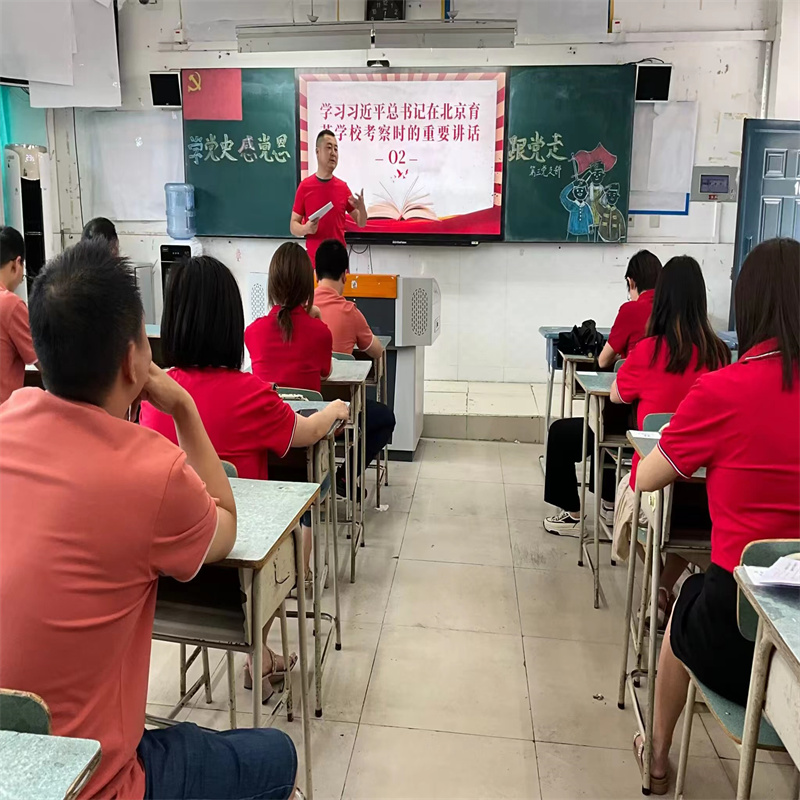 1687828364300932.jpg mmexport1687780839774.jpg