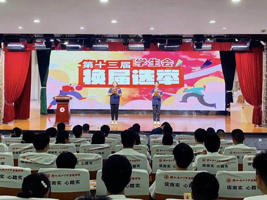 1688023309601252.jpg 微信圖片_20230629151707.jpg