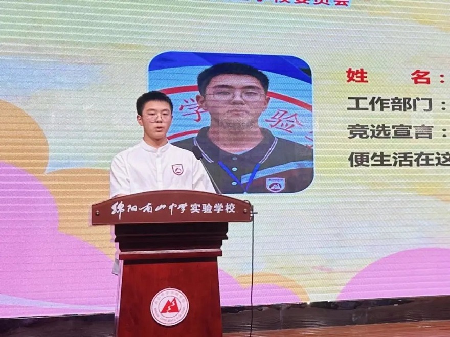 1688023782172236.jpg 微信圖片_20230629152323.jpg