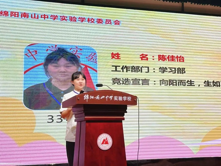 1688023799678906.jpg 微信圖片_20230629152337.jpg