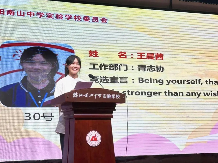 1688023816662358.jpg 微信圖片_20230629152343.jpg