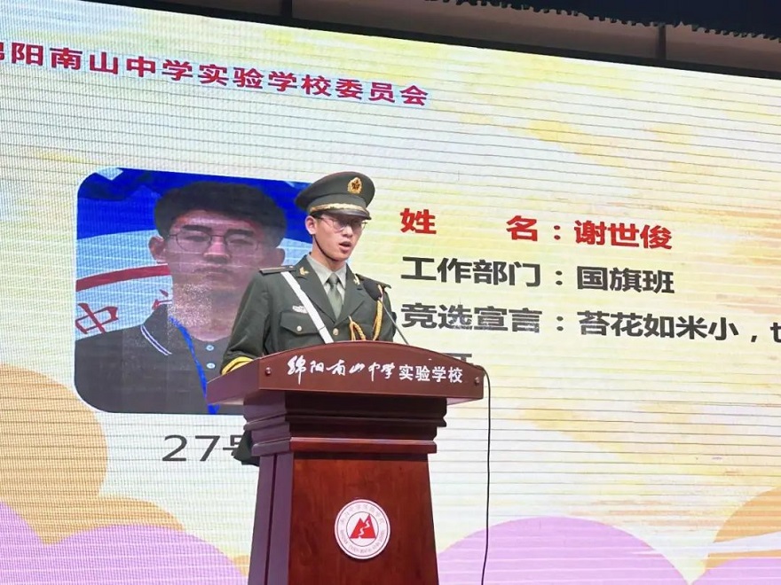 1688023831444142.jpg 微信圖片_20230629152356.jpg