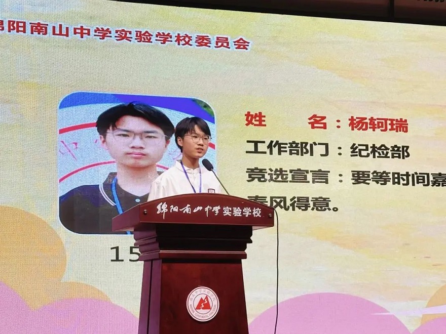 1688023842388939.jpg 微信圖片_20230629152415.jpg