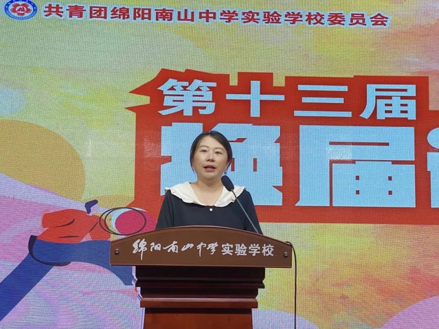 1688023995469469.jpg 微信圖片_20230629153107.jpg