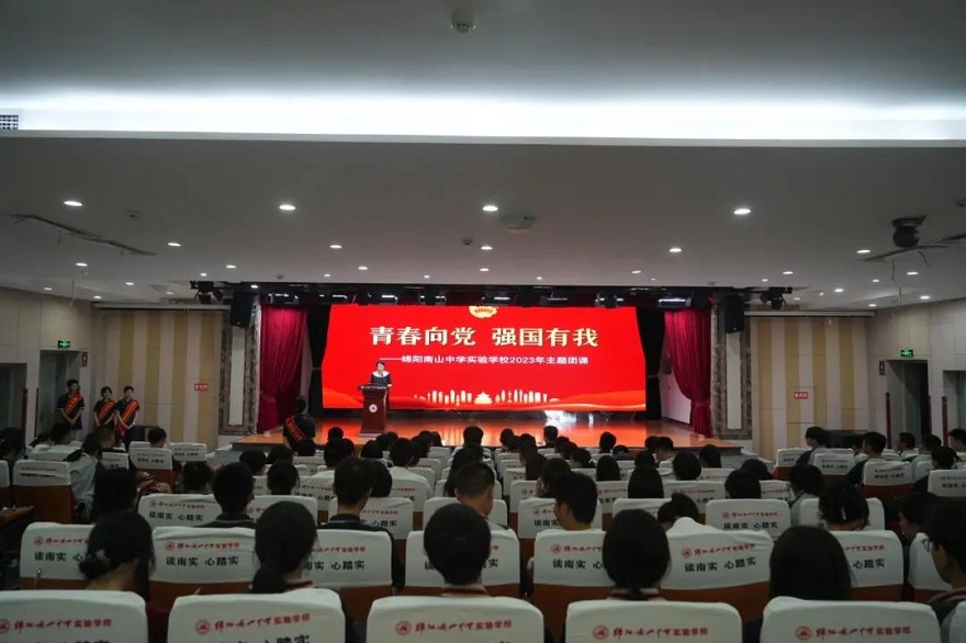 1688346755249063.jpg 微信圖片_20230703091116.jpg