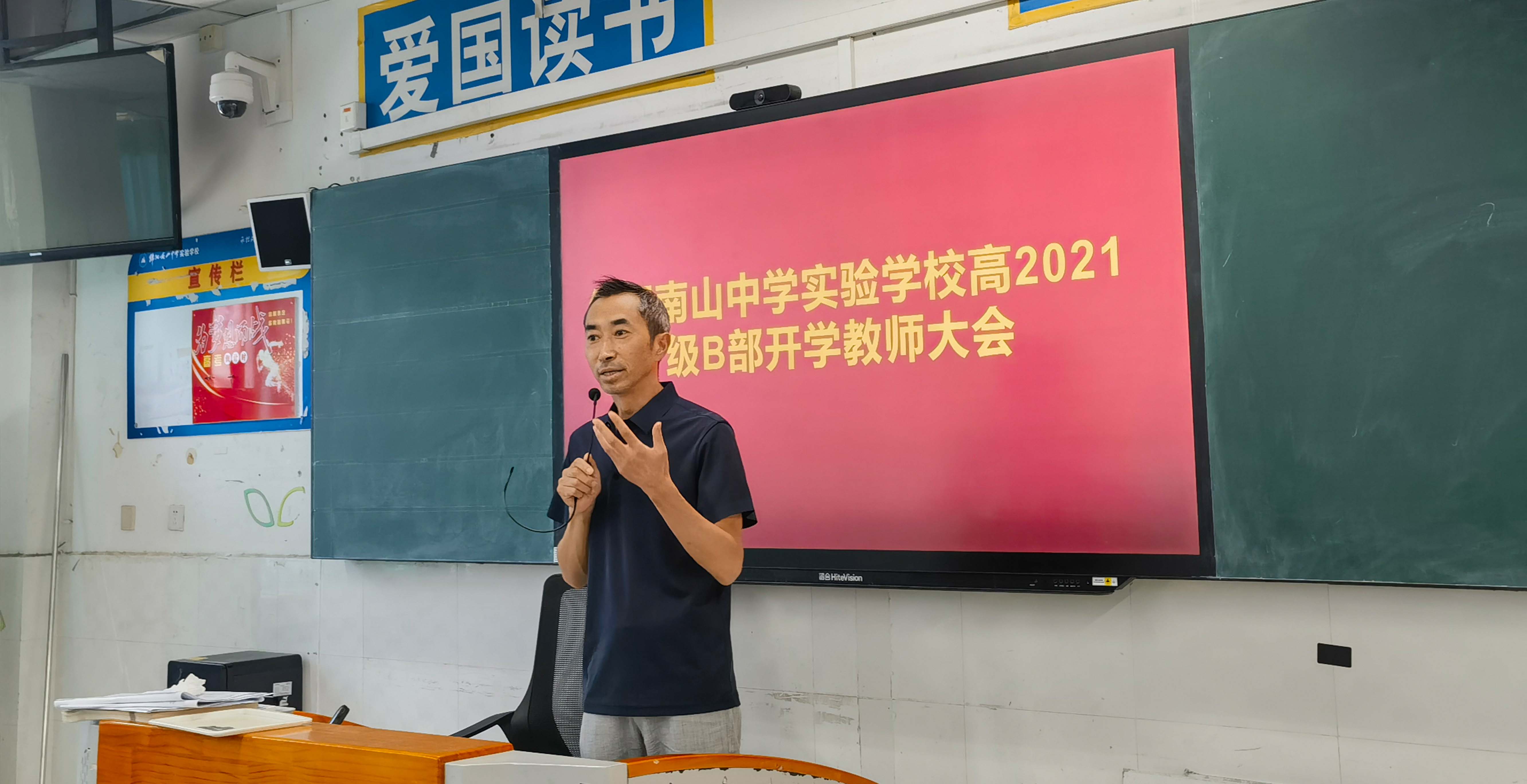 1692001408817994.jpg 007.jpg