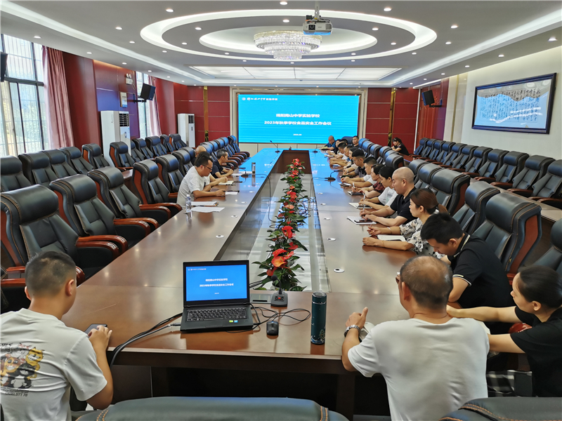 1694144429916421.jpg 第一.jpg