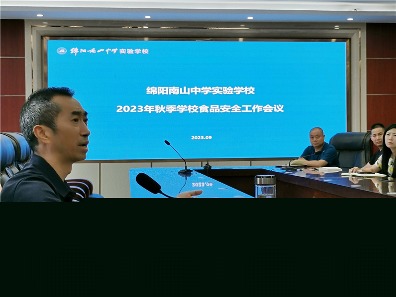 1694144512464386.jpg 第四.jpg