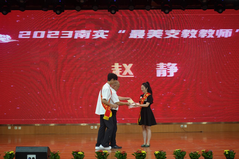 1694177433387999.png 3.png